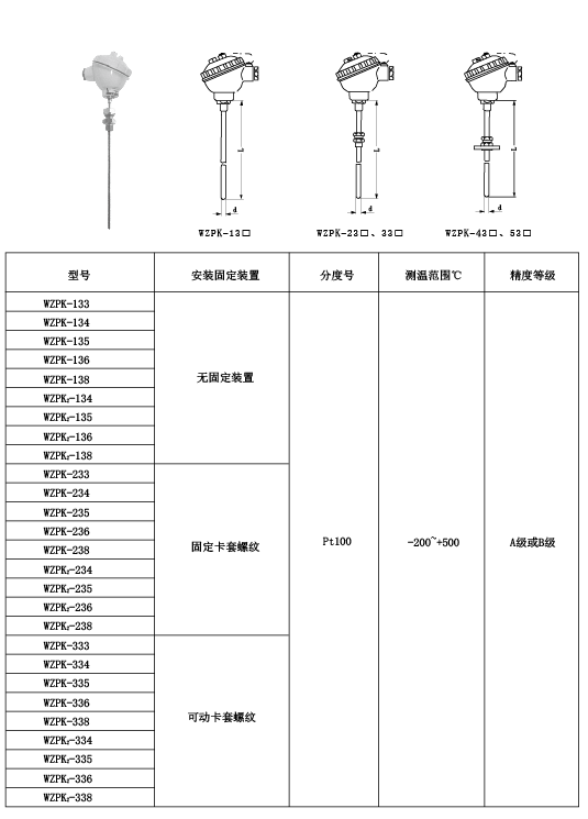 图片9