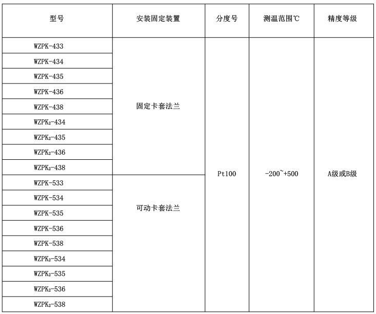 图片10