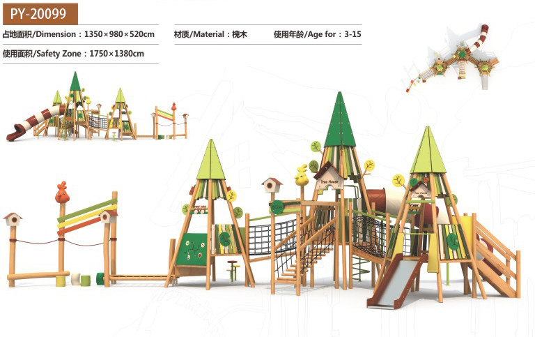 四川木质组合滑梯-银河集团9873com儿童游乐-木质组合滑梯厂家